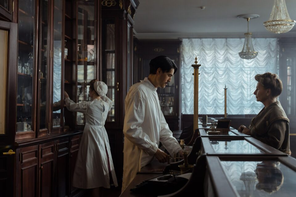 Vintage-Apotheke