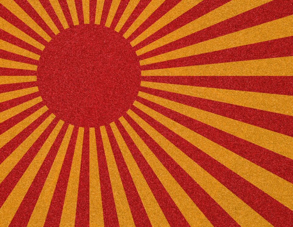 Gesundheitserreger Sonnenmuster_billnollGetty Images